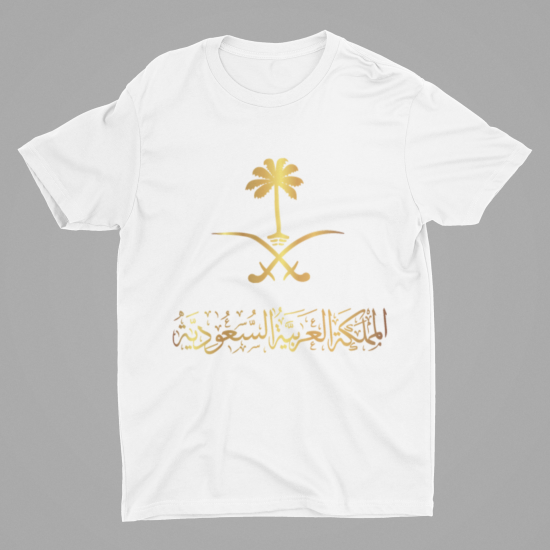Saudi Arabia Passport T-shirt Hoodie Sweatshirt